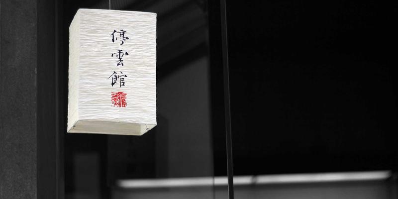 JONHTV44:探索纪录片与视频平台融合的先锋实践